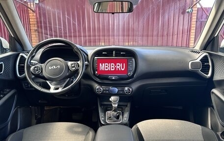 KIA Soul III, 2021 год, 1 700 000 рублей, 14 фотография