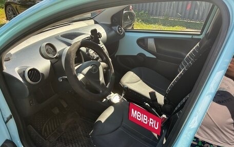 Citroen C1 II, 2013 год, 600 000 рублей, 8 фотография