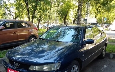 Peugeot 406 I, 2000 год, 285 000 рублей, 1 фотография