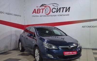 Opel Astra J, 2011 год, 728 000 рублей, 1 фотография