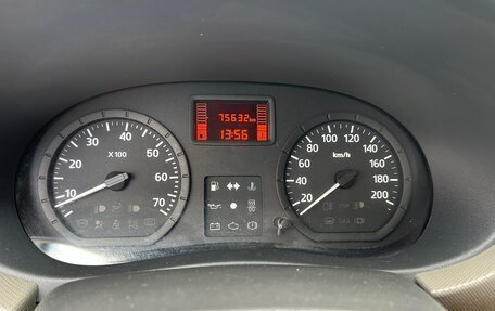 Renault Logan I, 2011 год, 700 000 рублей, 6 фотография