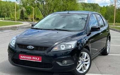 Ford Focus II рестайлинг, 2011 год, 720 000 рублей, 1 фотография
