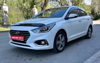 Hyundai Solaris II рестайлинг, 2017 год, 1 170 000 рублей, 1 фотография