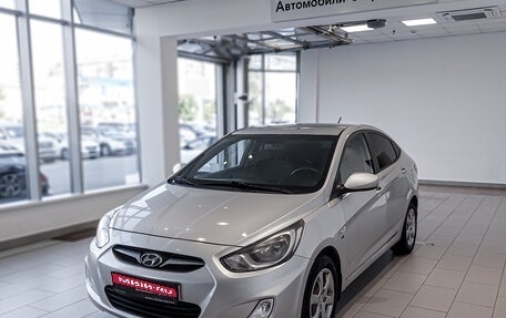 Hyundai Solaris II рестайлинг, 2012 год, 762 000 рублей, 1 фотография