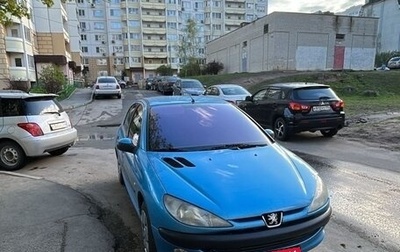 Peugeot 206, 2001 год, 270 000 рублей, 1 фотография