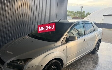 Ford Focus II рестайлинг, 2006 год, 550 000 рублей, 6 фотография