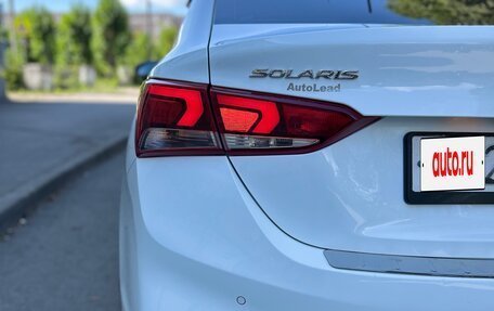 Hyundai Solaris II рестайлинг, 2017 год, 1 170 000 рублей, 8 фотография
