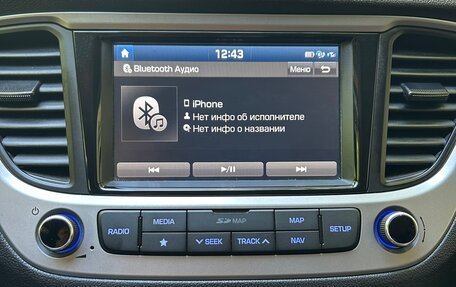 Hyundai Solaris II рестайлинг, 2017 год, 1 170 000 рублей, 22 фотография