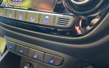 Hyundai Solaris II рестайлинг, 2017 год, 1 170 000 рублей, 25 фотография