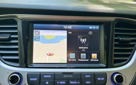 Hyundai Solaris II рестайлинг, 2017 год, 1 170 000 рублей, 30 фотография