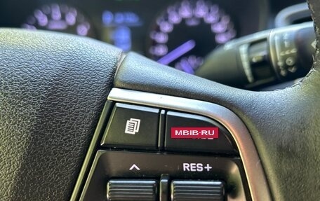 Hyundai Solaris II рестайлинг, 2017 год, 1 170 000 рублей, 31 фотография