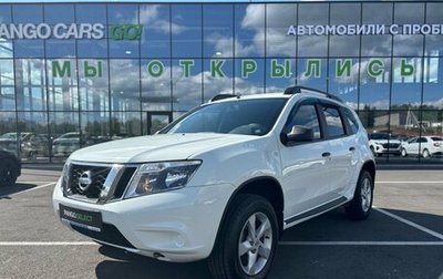 Nissan Terrano III, 2018 год, 1 437 900 рублей, 1 фотография