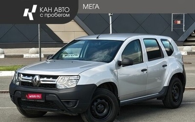 Renault Duster I рестайлинг, 2019 год, 778 000 рублей, 1 фотография