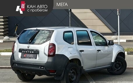 Renault Duster I рестайлинг, 2019 год, 778 000 рублей, 2 фотография