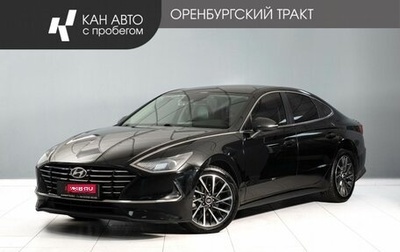 Hyundai Sonata VIII, 2019 год, 1 700 000 рублей, 1 фотография