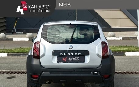 Renault Duster I рестайлинг, 2019 год, 778 000 рублей, 4 фотография