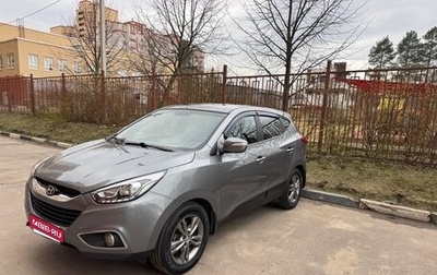 Hyundai ix35 I рестайлинг, 2013 год, 1 050 000 рублей, 1 фотография