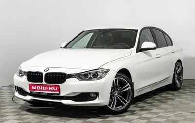 BMW 3 серия, 2014 год, 1 949 000 рублей, 1 фотография