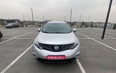 Nissan Murano, 2010 год, 950 000 рублей, 1 фотография