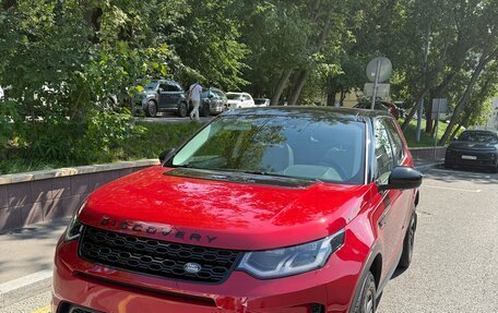 Land Rover Discovery Sport I рестайлинг, 2020 год, 4 350 000 рублей, 1 фотография