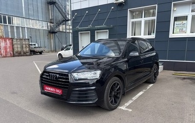 Audi Q7, 2016 год, 3 500 000 рублей, 1 фотография