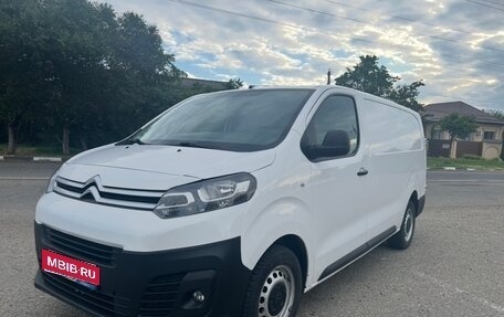 Citroen Jumpy III, 2020 год, 2 650 000 рублей, 1 фотография