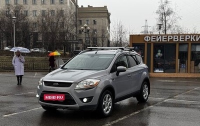 Ford Kuga III, 2010 год, 1 090 000 рублей, 1 фотография