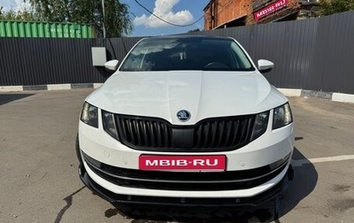 Skoda Octavia, 2020 год, 2 200 000 рублей, 1 фотография