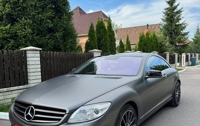 Mercedes-Benz CL-Класс, 2008 год, 2 500 000 рублей, 1 фотография