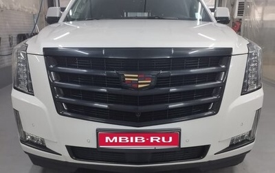 Cadillac Escalade IV, 2019 год, 6 300 000 рублей, 1 фотография