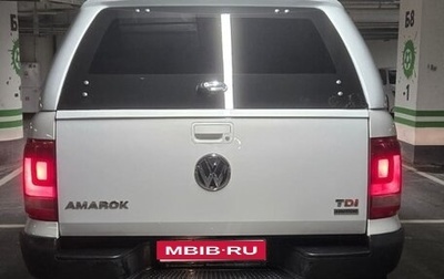 Volkswagen Amarok I рестайлинг, 2014 год, 1 500 000 рублей, 1 фотография