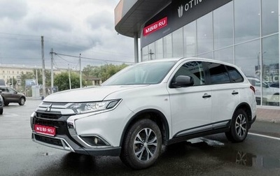 Mitsubishi Outlander III рестайлинг 3, 2019 год, 1 650 000 рублей, 1 фотография