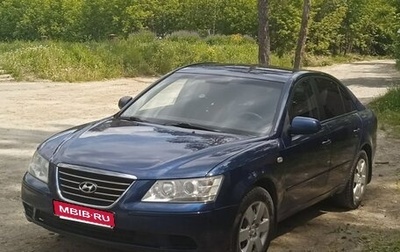 Hyundai Sonata VI, 2008 год, 800 000 рублей, 1 фотография