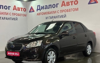 Datsun on-DO I рестайлинг, 2014 год, 497 000 рублей, 1 фотография