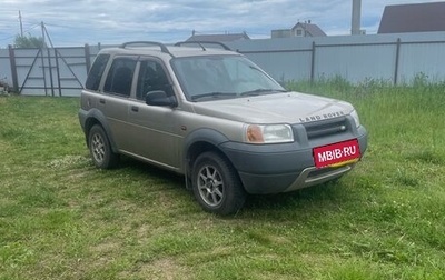 Land Rover Freelander II рестайлинг 2, 1998 год, 370 000 рублей, 1 фотография