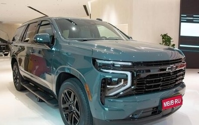 Chevrolet Tahoe IV, 2025 год, 11 550 000 рублей, 1 фотография