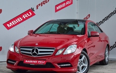 Mercedes-Benz E-Класс, 2012 год, 1 545 000 рублей, 1 фотография