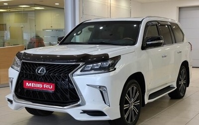 Lexus LX III, 2019 год, 7 500 000 рублей, 1 фотография