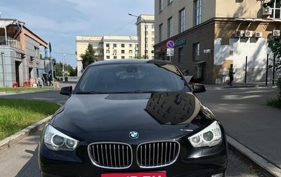 BMW 5 серия, 2010 год, 2 230 000 рублей, 1 фотография