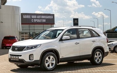 KIA Sorento II рестайлинг, 2012 год, 1 545 000 рублей, 1 фотография