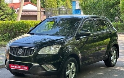 SsangYong Actyon II рестайлинг, 2011 год, 575 000 рублей, 1 фотография