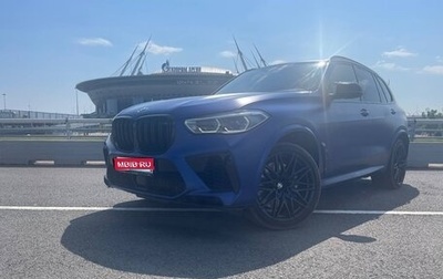 BMW X5 M, 2021 год, 15 000 000 рублей, 1 фотография