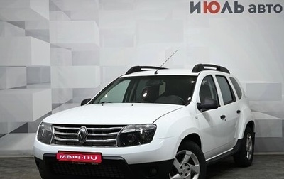 Renault Duster I рестайлинг, 2014 год, 1 050 000 рублей, 1 фотография