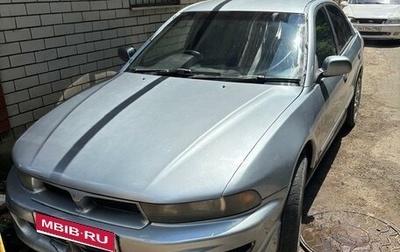 Mitsubishi Galant VIII, 2001 год, 210 000 рублей, 1 фотография