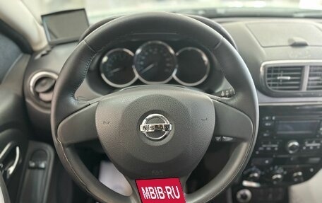 Nissan Terrano III, 2018 год, 1 437 900 рублей, 19 фотография