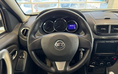 Nissan Terrano III, 2017 год, 1 130 000 рублей, 7 фотография
