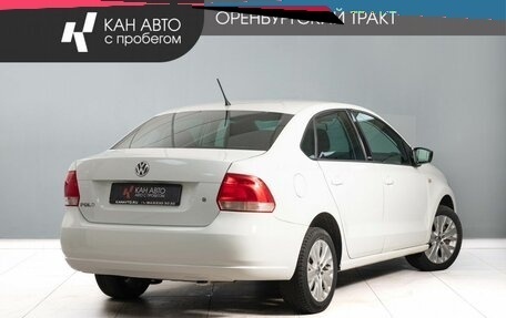 Volkswagen Polo VI (EU Market), 2014 год, 750 000 рублей, 3 фотография