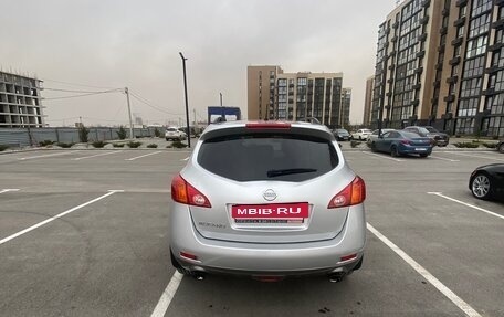 Nissan Murano, 2010 год, 950 000 рублей, 7 фотография