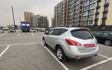 Nissan Murano, 2010 год, 950 000 рублей, 6 фотография