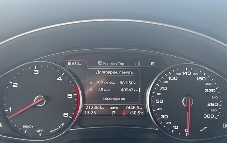 Audi Q7, 2016 год, 3 500 000 рублей, 13 фотография